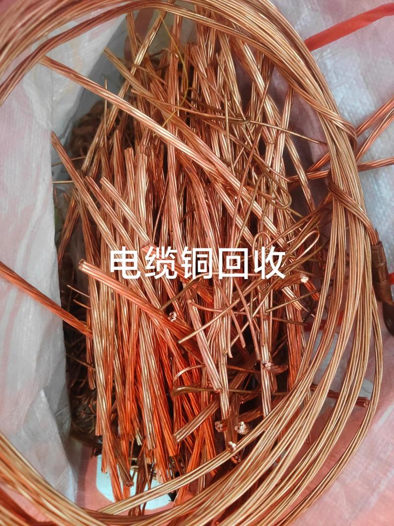 废旧物品回收行业的绿色转型
