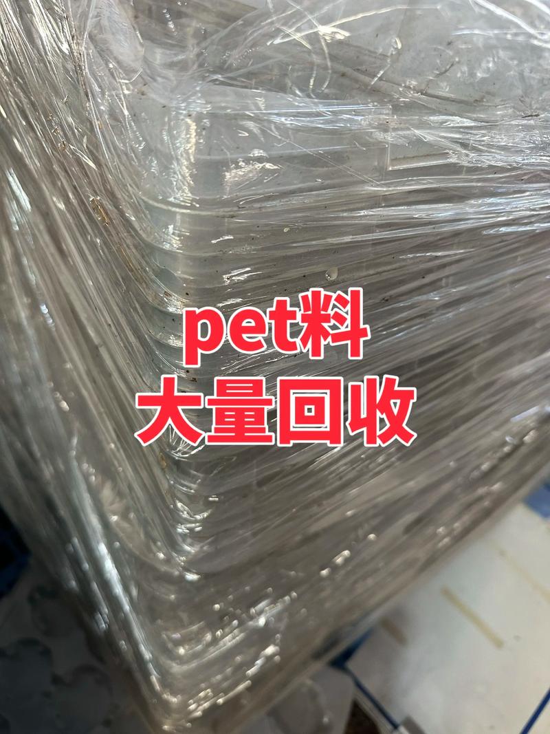 废旧物品回收行业的绿色革命:资源循环的未来